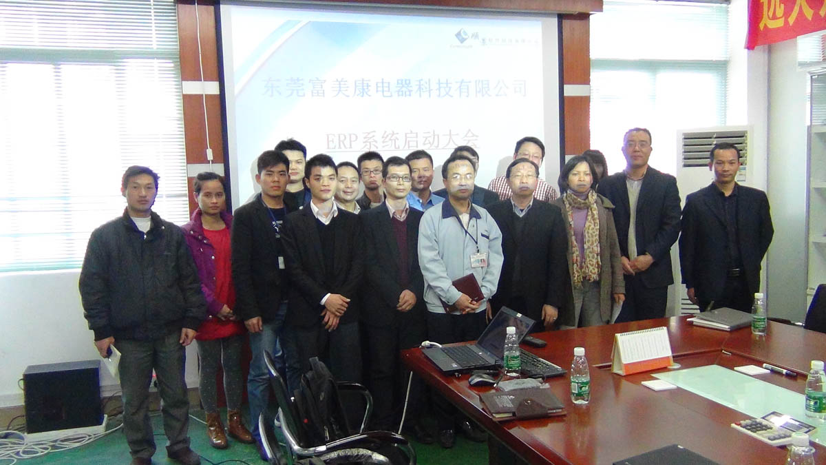 祝贺东莞华兴签约顺景开云官方站登录入口-开云online(中国)