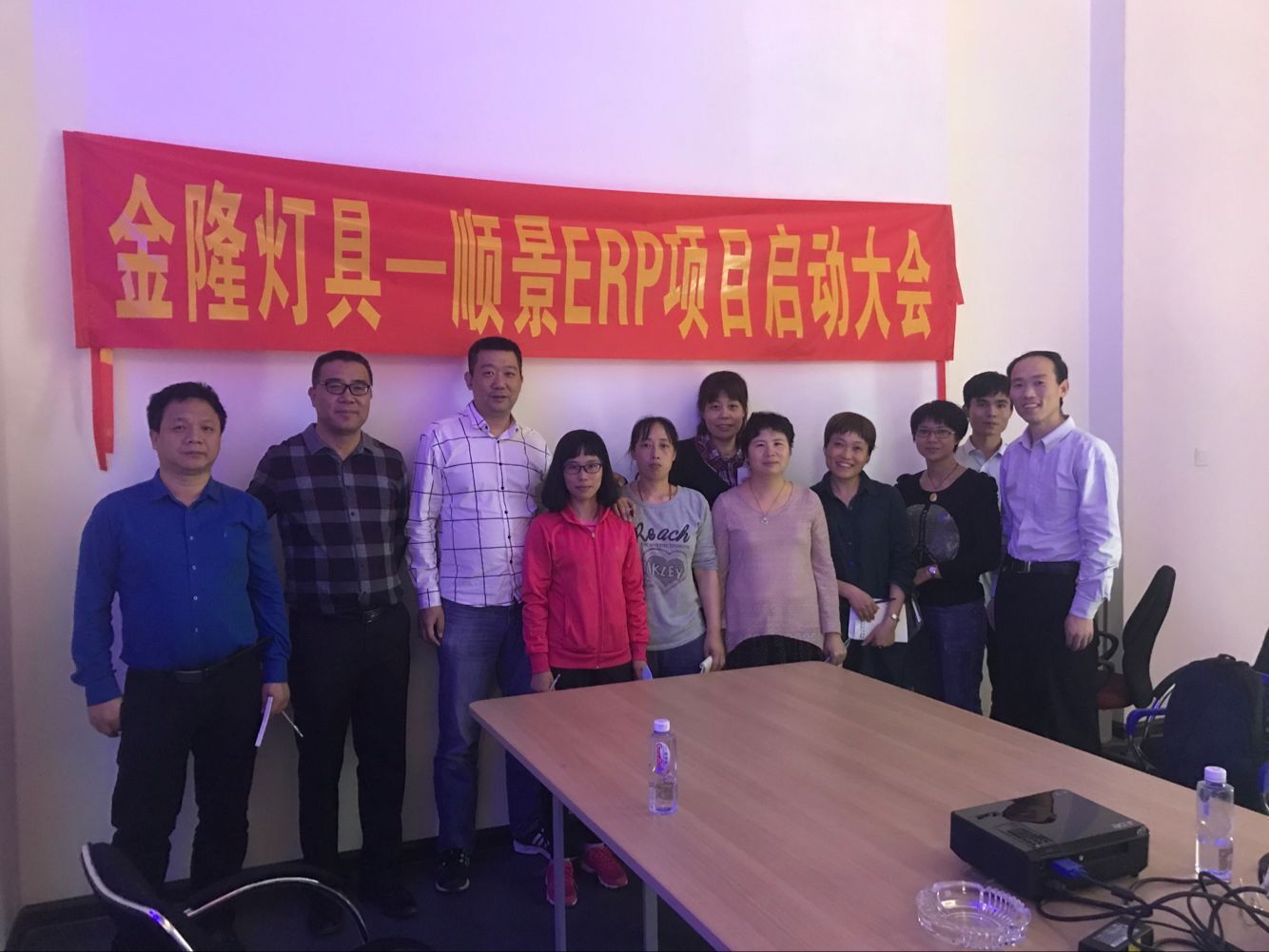 金隆灯具签约顺景开云官方站登录入口-开云online(中国)，步入企业信息化发展高速之路