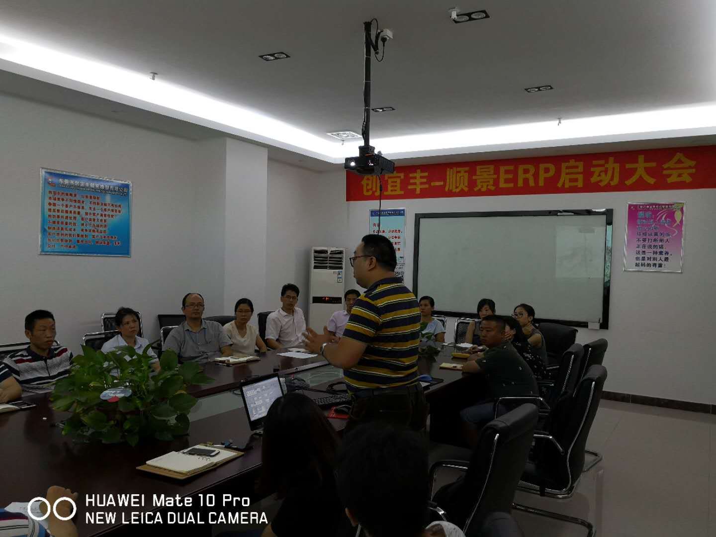 东莞市创宜丰精密橡塑有限公司-顺景开云官方站登录入口-开云online(中国)项目正式启动