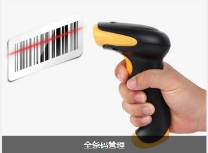 开云官方站登录入口-开云online(中国)系统对企业内部控制四大影响