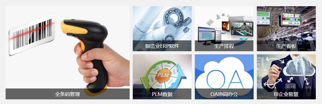 开云官方站登录入口-开云online(中国)软件