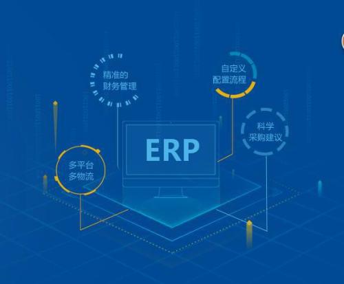 开云官方站登录入口-开云online(中国)软件
