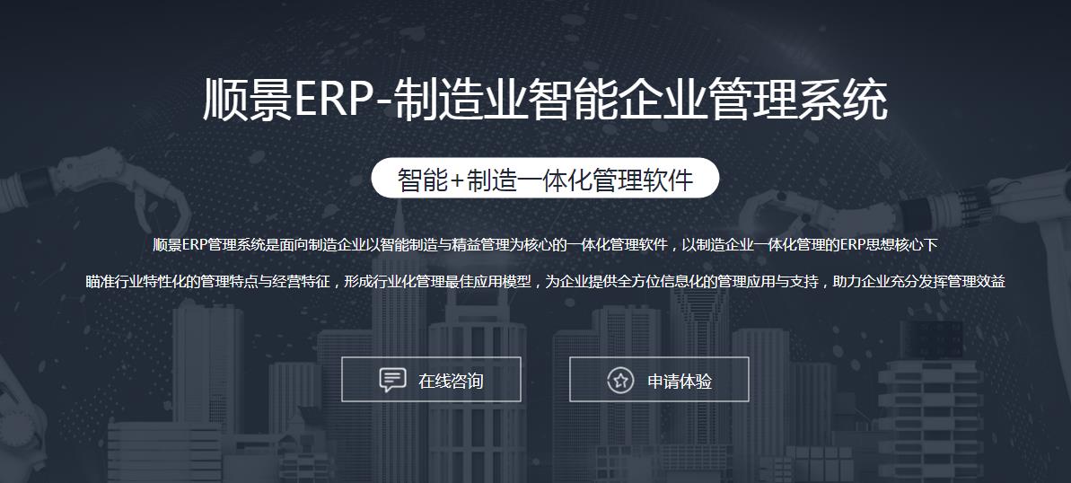 开云官方站登录入口-开云online(中国)系统
