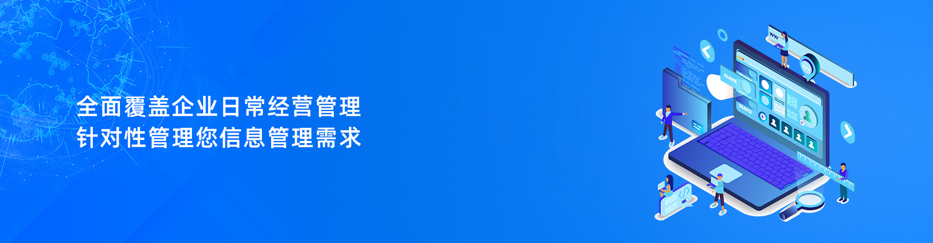 开云官方站登录入口-开云online(中国)
