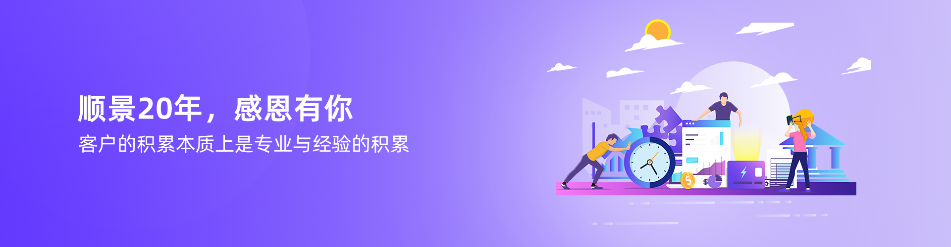开云官方站登录入口-开云online(中国)
