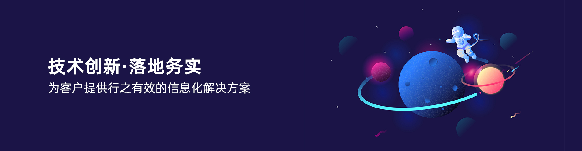 开云官方站登录入口-开云online(中国)
