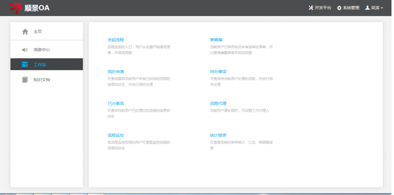 开云官方站登录入口-开云online(中国)